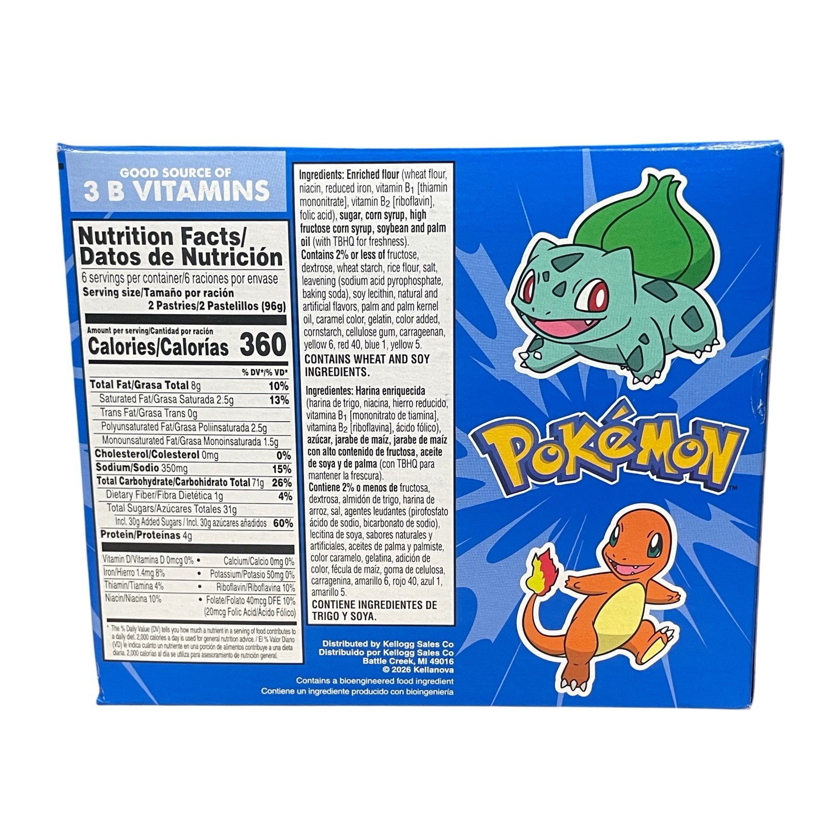 Pokemon Target Exclusive Food Bundle Sour Patch Kids Watermelon Pop Tarts Sealed