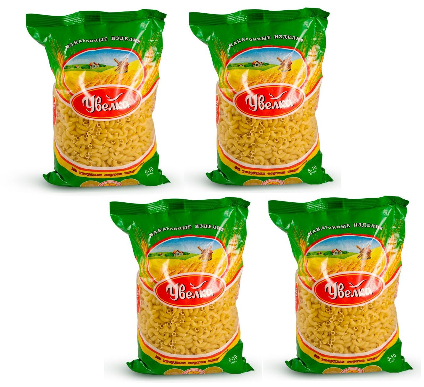 4 PACK х 450g Uvelka Pasta Durum Wheat Увелка Сапожок Made in Russia RF