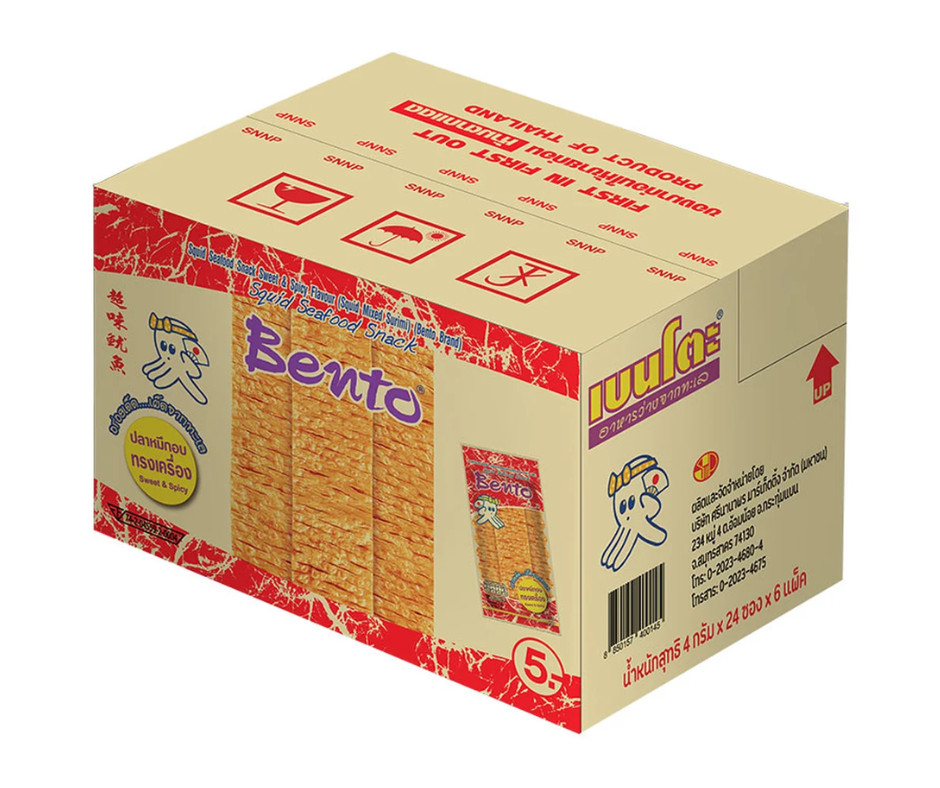 BENTO Sweet Spicy Squid Snack (4g each) Wholesale Box (144 Pcs).