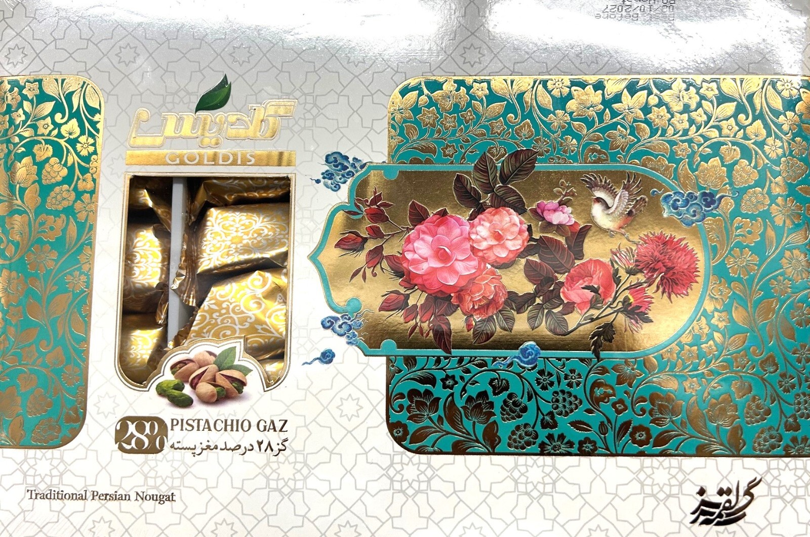 Goldis Persian Nougat with 28% Pistachios, Traditional Gaz Candy, 350g ((Halal)