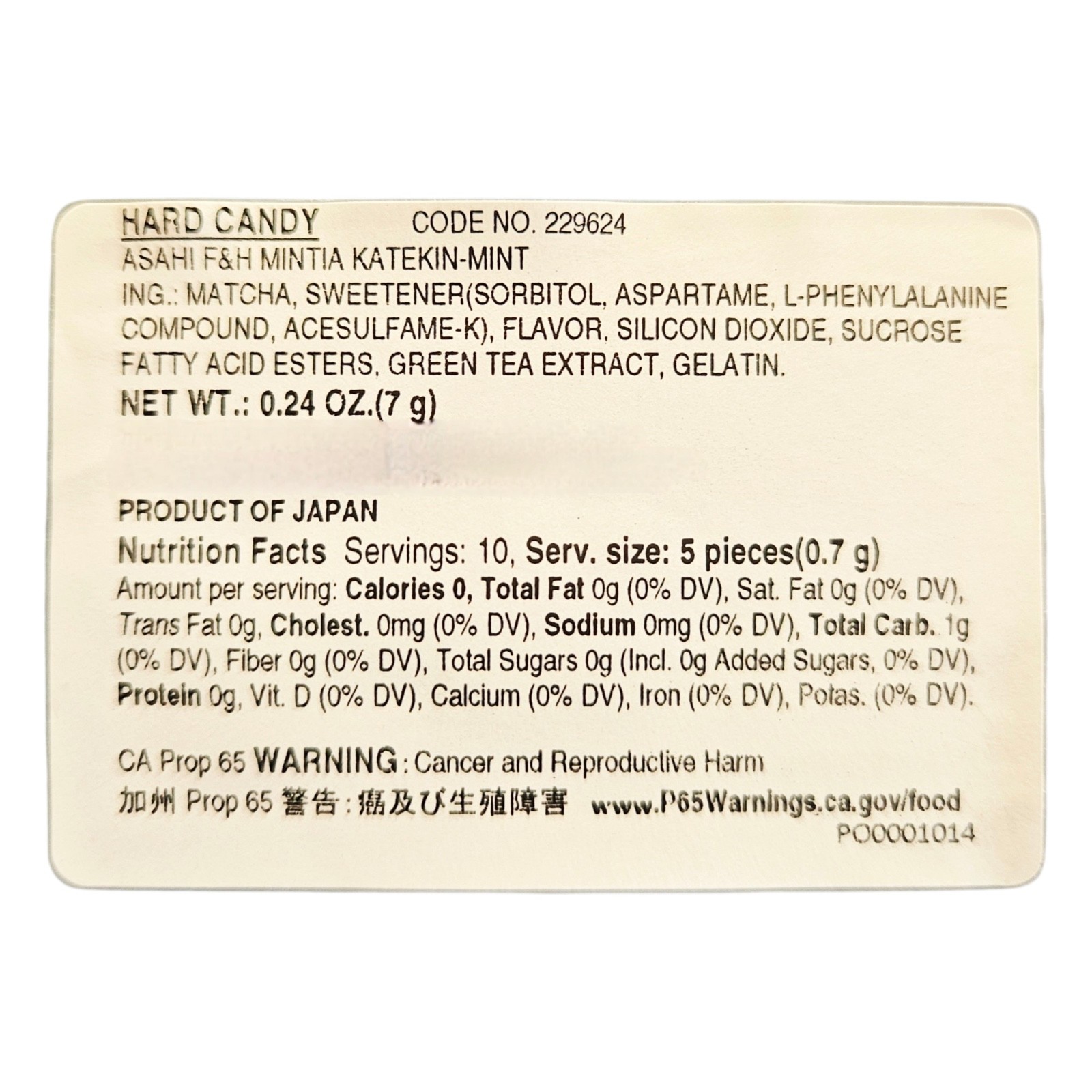 ASAHI Japan Mintia Catechin Green Tea Breath Mint 50 Tablets – Packs of Ten (10)