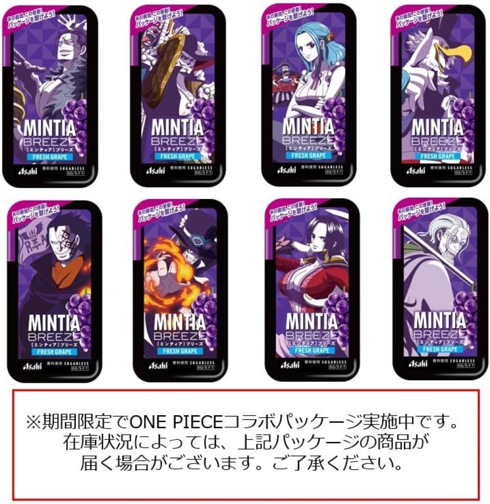 Breath Mints Asahi Group portable Mintia Breeze strong cool Fresh Grape Japan