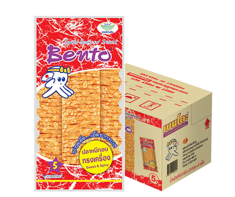BENTO Sweet Spicy Squid Snack (4g each) Wholesale Box (144 Pcs).