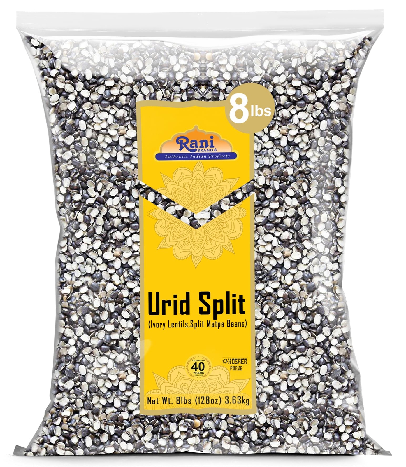 Rani Urid / Urad Split (Matpe beans split with skin)Indian Lentils, 128oz (8lbs)