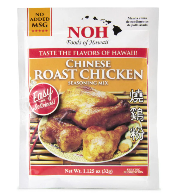 NOH Chinese Roast Chicken 1.125-Ounce Packet Seasoning Mix x1
