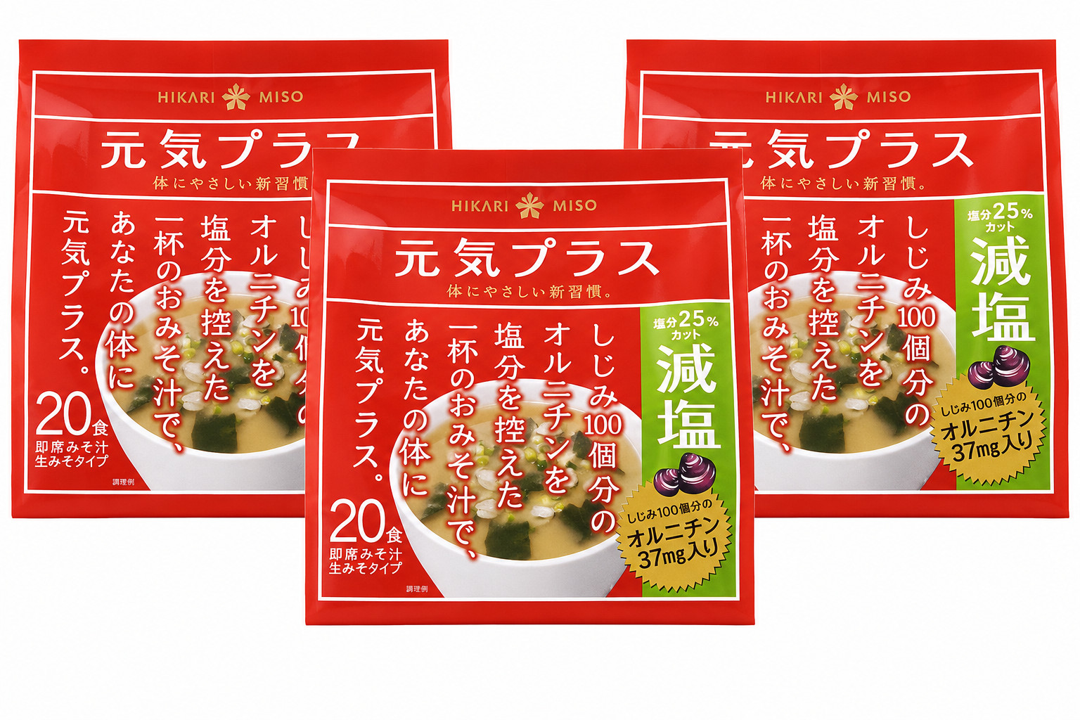 Hikari Miso Genki Plus Ornithine Instant Miso Soup 20 Servings x3 Japan