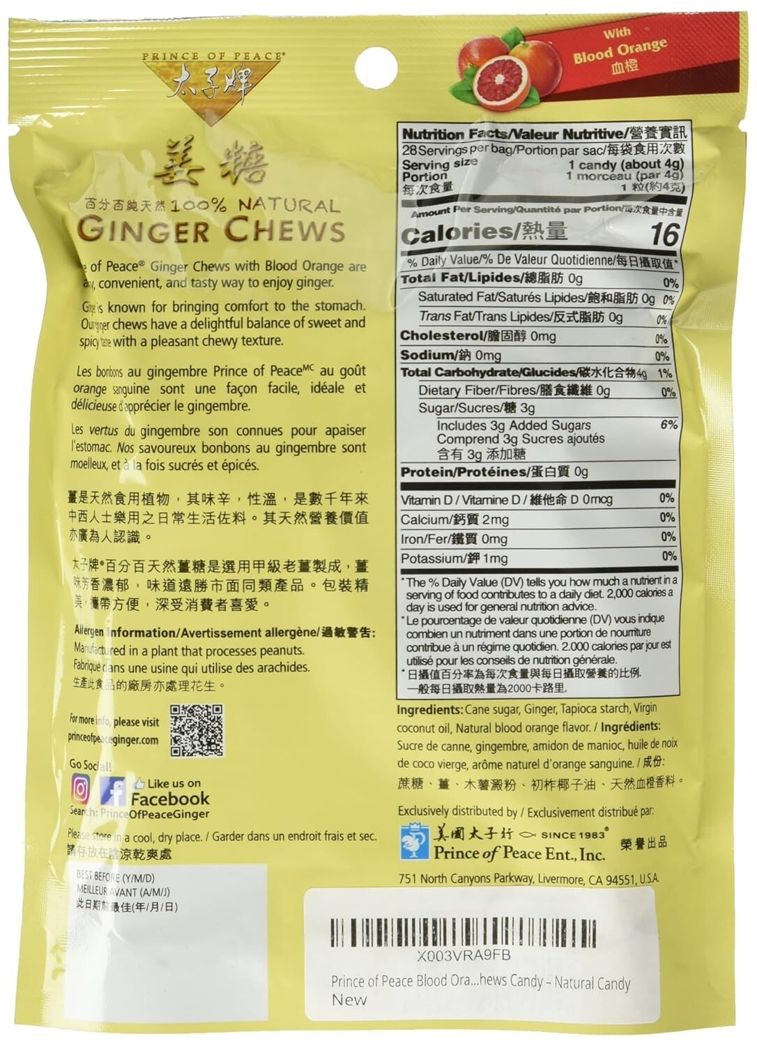 Prince Of Peace Ginger Chews Blood Orange 4 oz – Exp: 9/24/2026 – (Pack of 2)