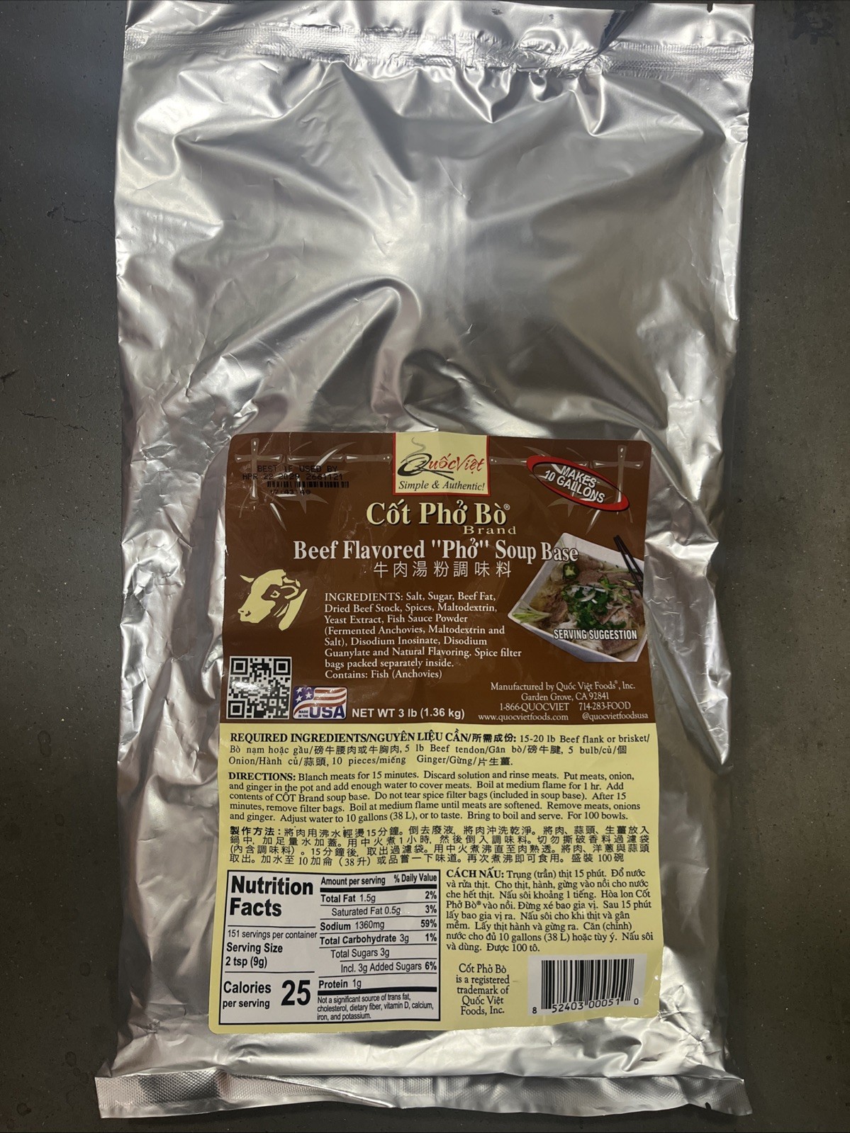 Quoc Viet Foods Beef Flavored «Pho» Soup Base 3lbs Bag Cot Pho Bo Brand