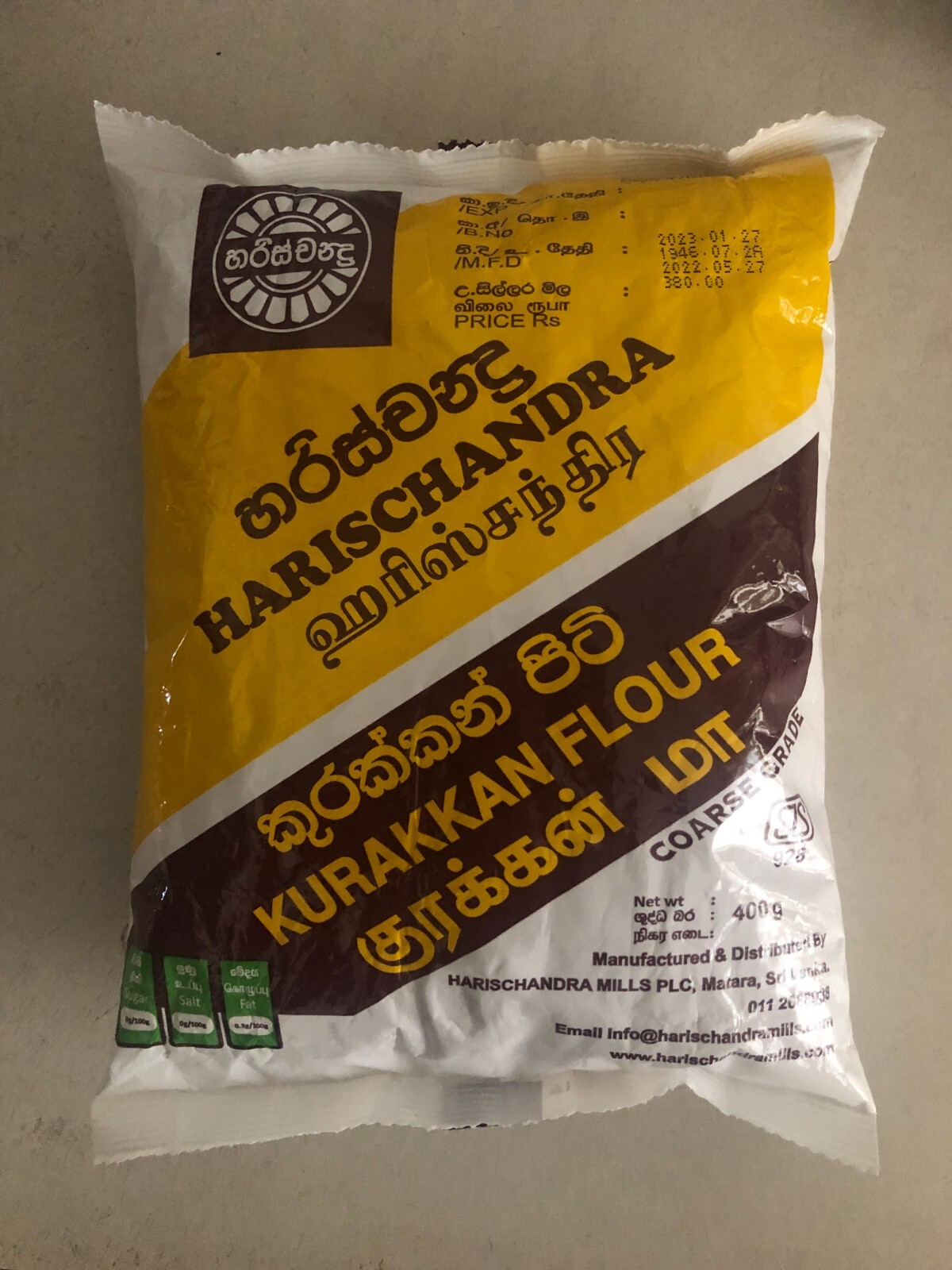 Ceylon Kurakkan Flour ( Ragi, Finger millet) 400g Diabetic Free Organic Flour
