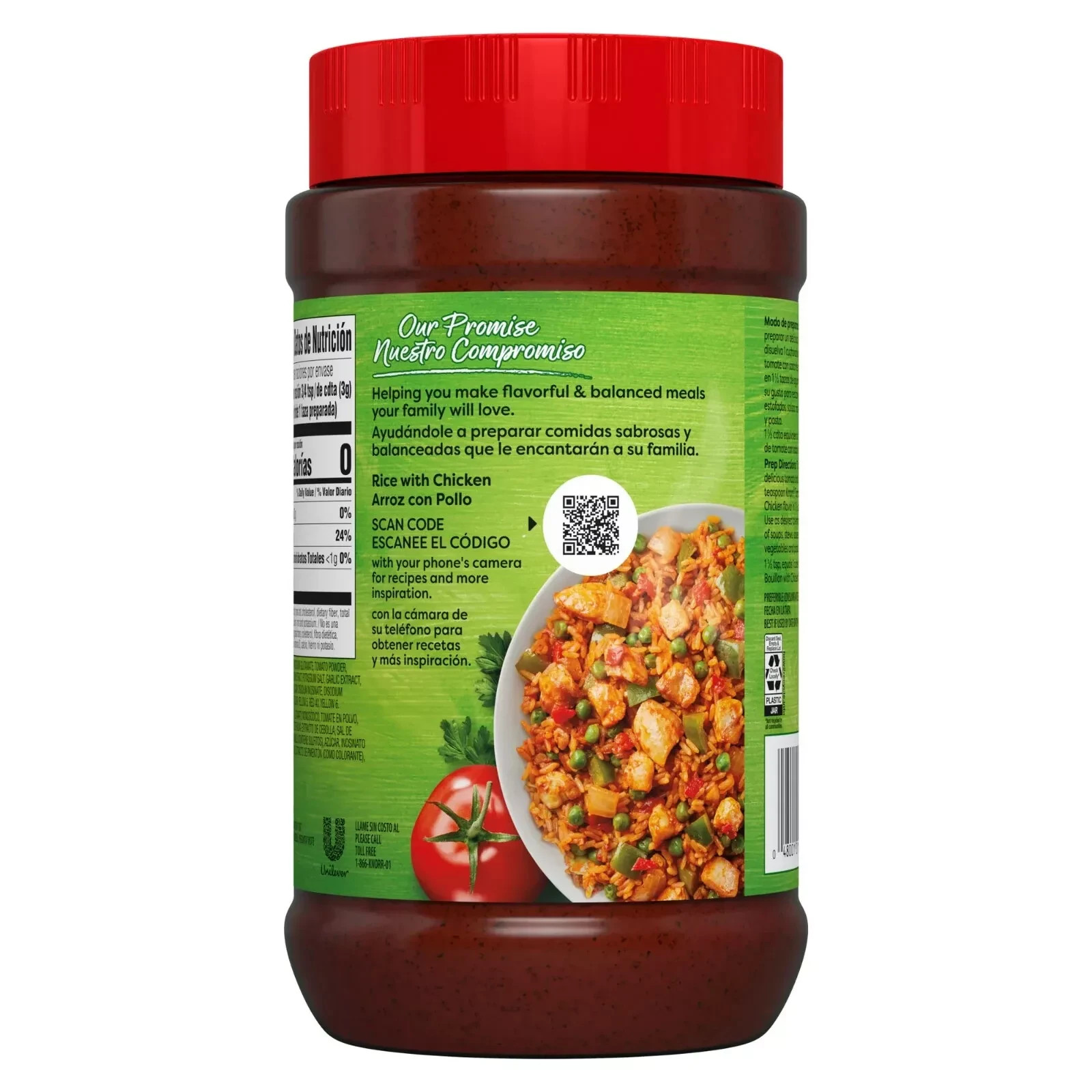 Knorr Granulated Tomato with Chicken Flavor Bouillon Ground, 32 Oz Jar