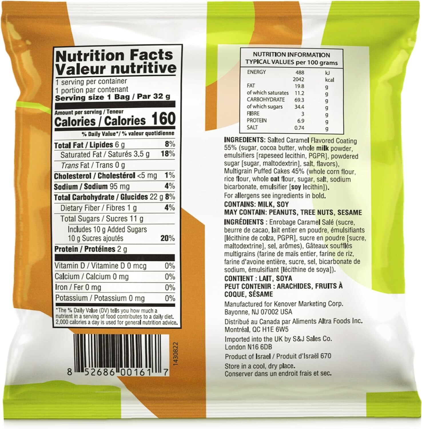 Caramel Flavor Crisps, Multigrain Cakes Chips, Gluten Free Snacks, Kosher Snack