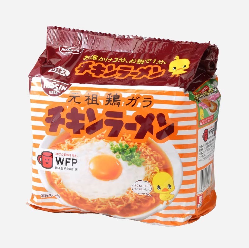 🍜 Nissin Chicken Ramen – 5-Pack (425g) – Original Instant Noodle Flavor