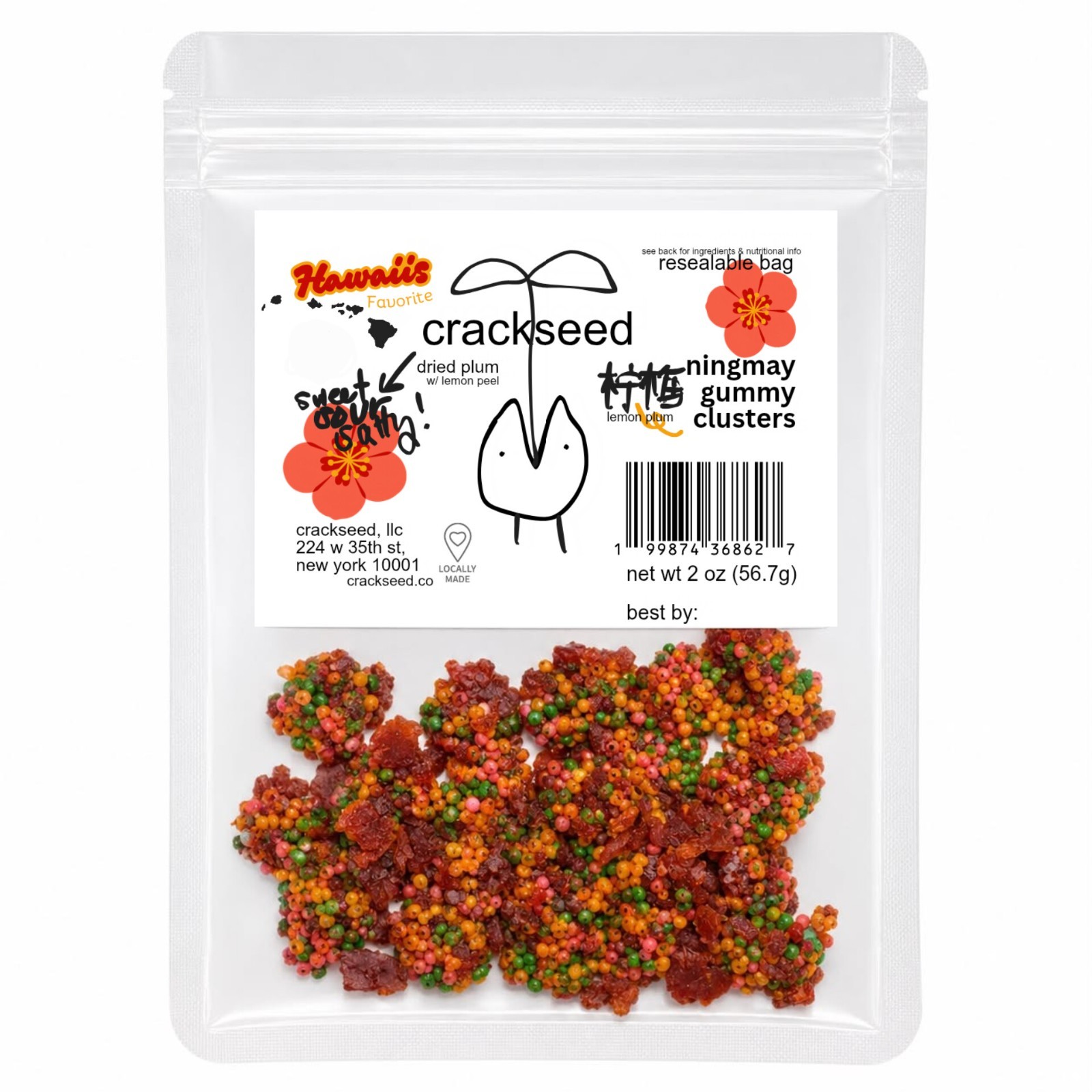 6 Pack CrackSeed NingMay Gummy Clusters, Dried Plum (Li Hing Mui) with Lemon