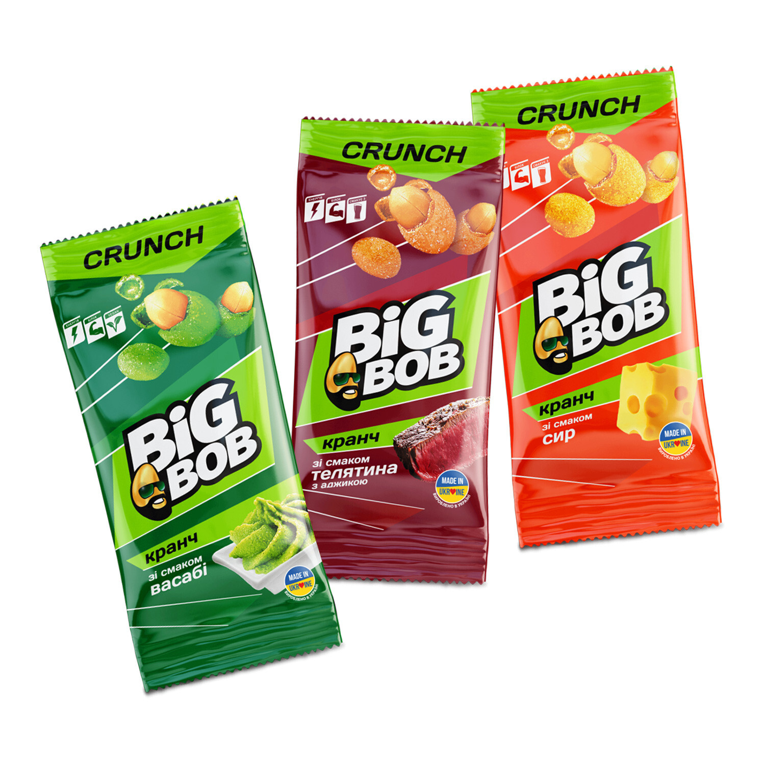 3 Flavors Big Bob Flavored Peanuts Crunchy Snack Crispy Shell Ukraine Party Mix