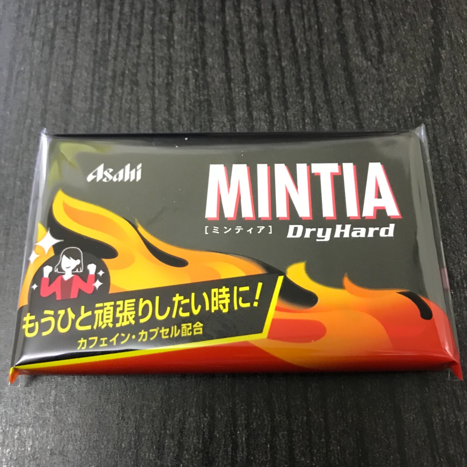 Asahi Group Foods Mintia Dry Hard 50 tablets from Japan