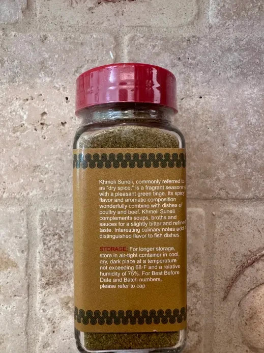 DRY AJIKA & KHMELI SUNELI, Georgian Seasonings, Khomli Brand