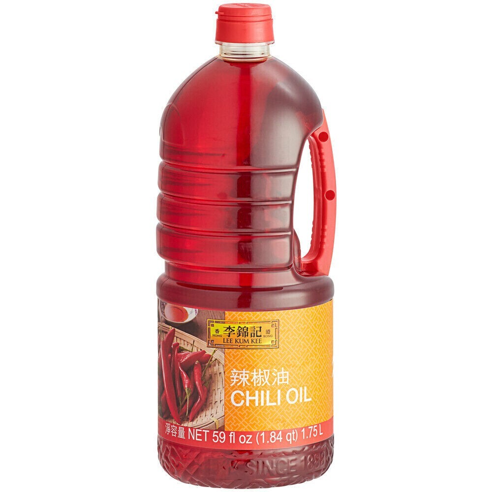 Lee Kum Kee LKK Chili Oil 59 oz ( Pack of 12 )~Exp 11/2025