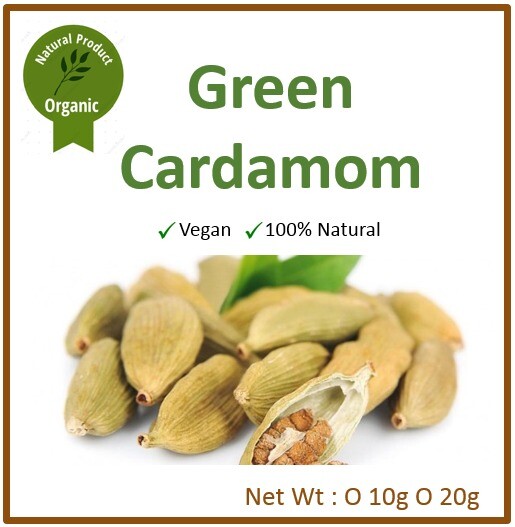 Organic Green Cardamom Pods Ceylon Spices Natural Premium Quality Whole 25g