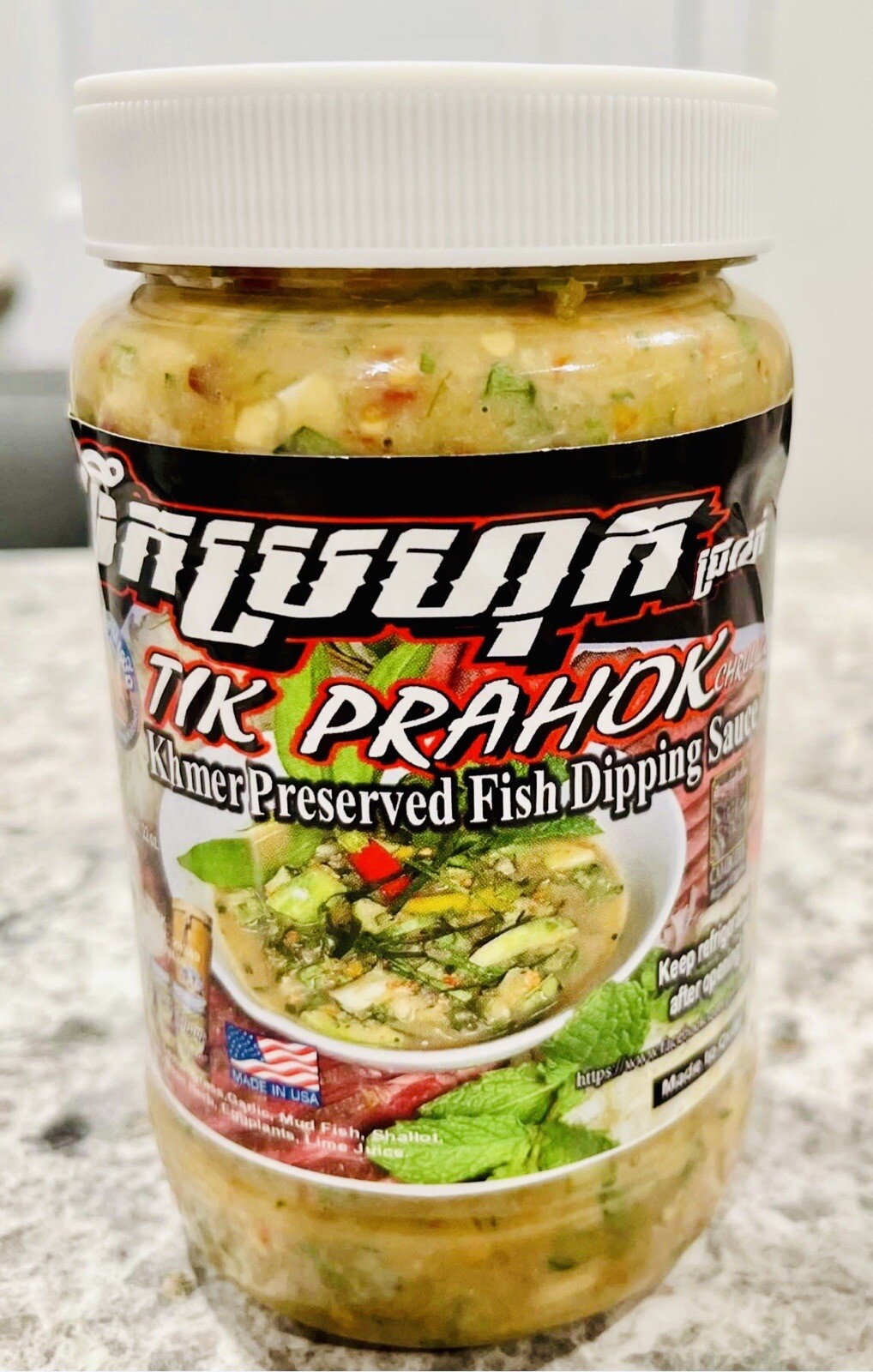 3 Jars (16 Oz Jar) Tik Prahok (Fermented Mud fish Dip Sauce) *Non spicy*