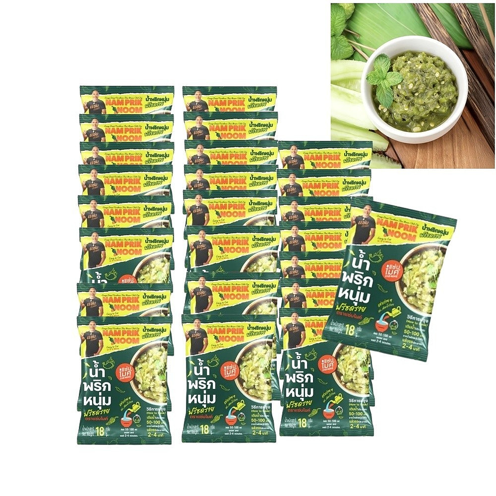 24x Nam Prik Noom Freeze Dried Thai Green Chili Paste Northern Style 18g Pack