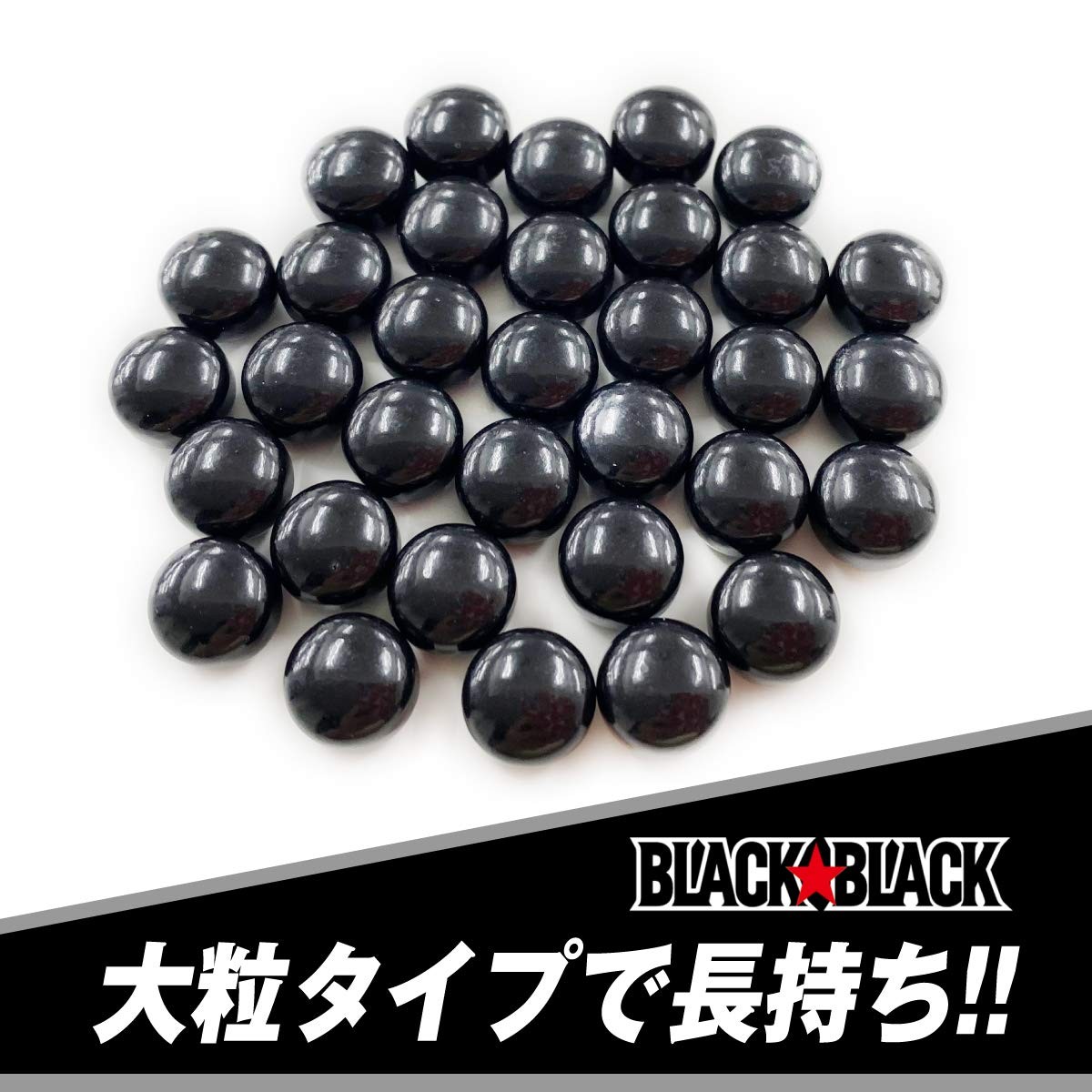 Lotte Black Black Tablets (Strong Type) 32g x 10