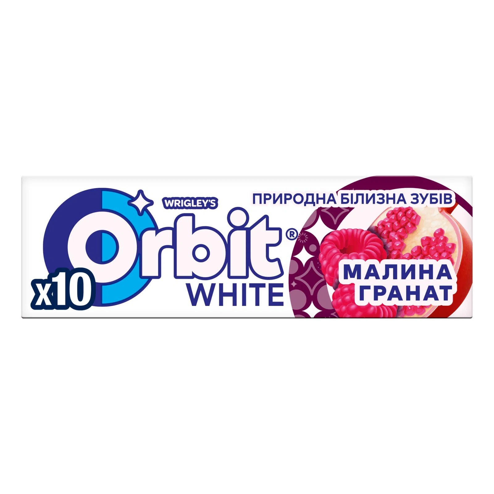 12 Pack Wrigley’s Orbit Sugar-Free Chewing Gum Variety Pack – Assorted Flavors