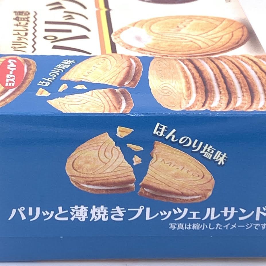 MR.ITO Vanilla Cream Sandwich Biscuit 12pcs