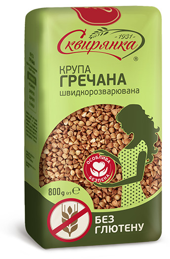 Skvira Gluten Free Buckwheat Groats Roasted 1.76 lb / 800 g