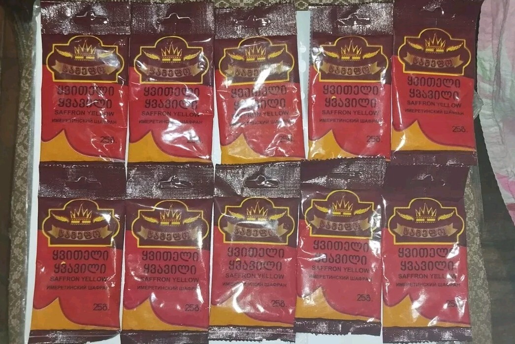 Saffron Zafran Imeretian Pure Georgian Saffron Medium Grind ground 17.64 oz0.5kg