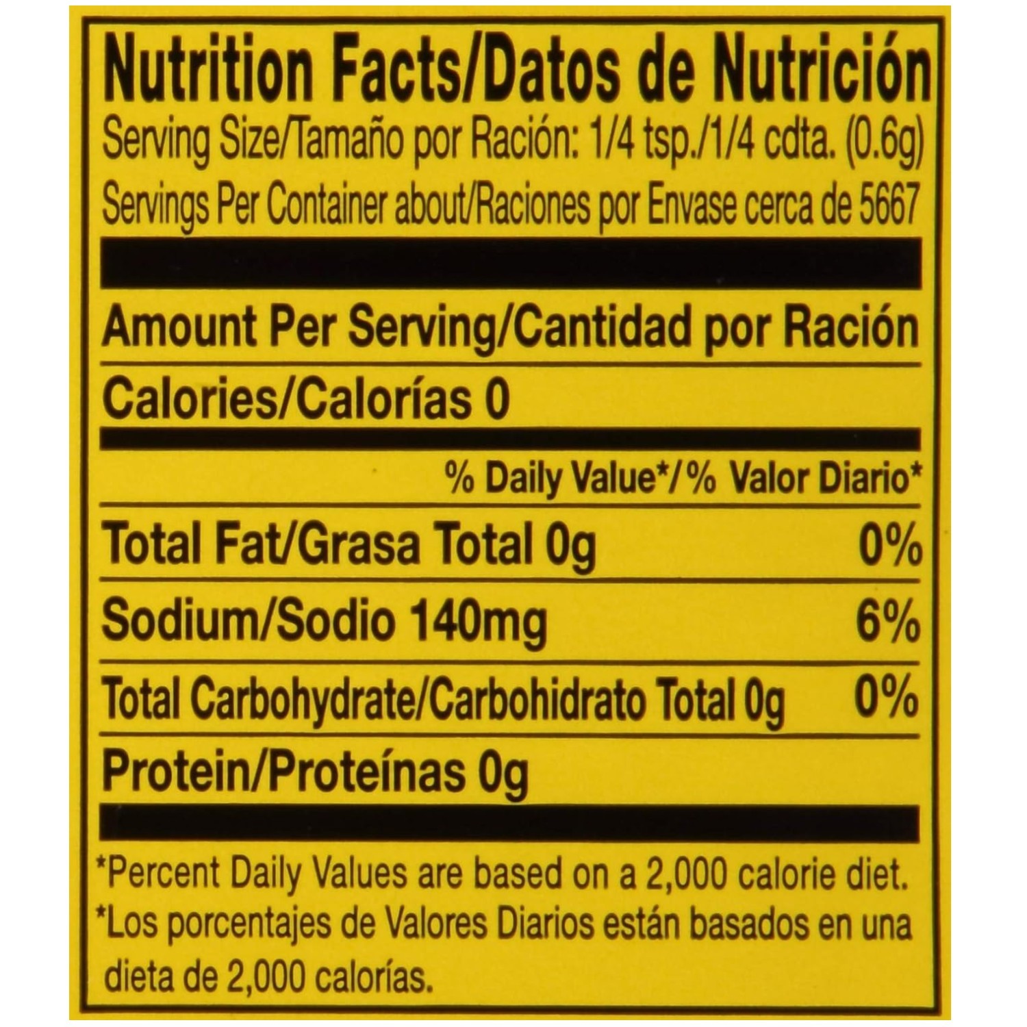 OLD BAY Seafood Seasoning 7.5 lb^-«
