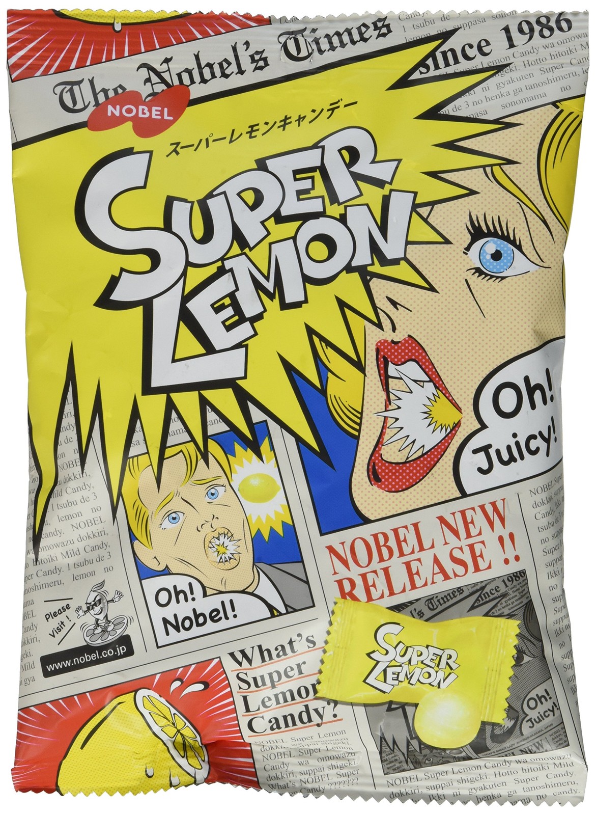 Japanese Extreme Super Sour Lemon Flavored 3 1 Count (Pack of 1), Yellow