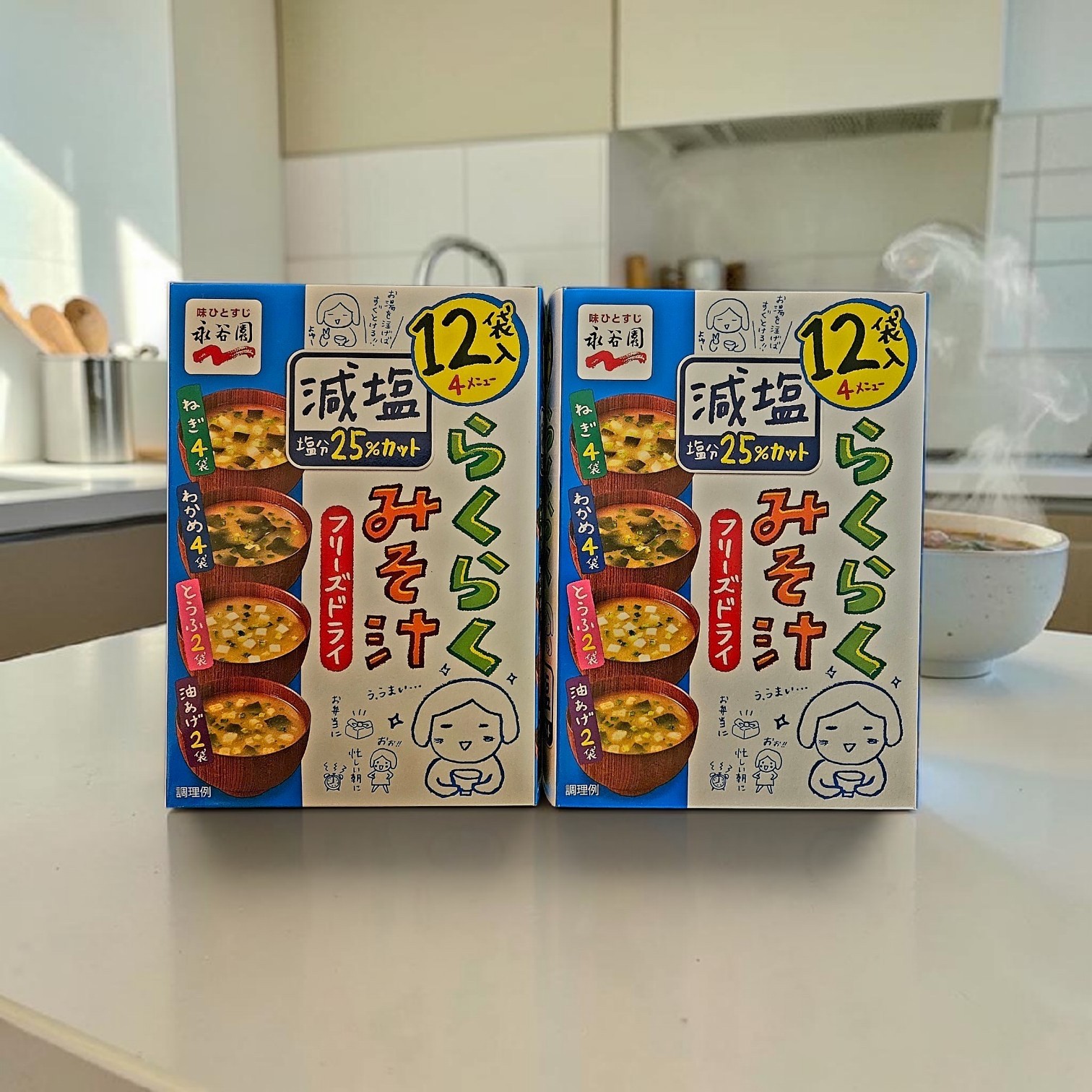 NGT Raku Raku Japanese Low Sodium Freeze-Dried Miso Soup, 12 Pack, 61g-Two Boxes