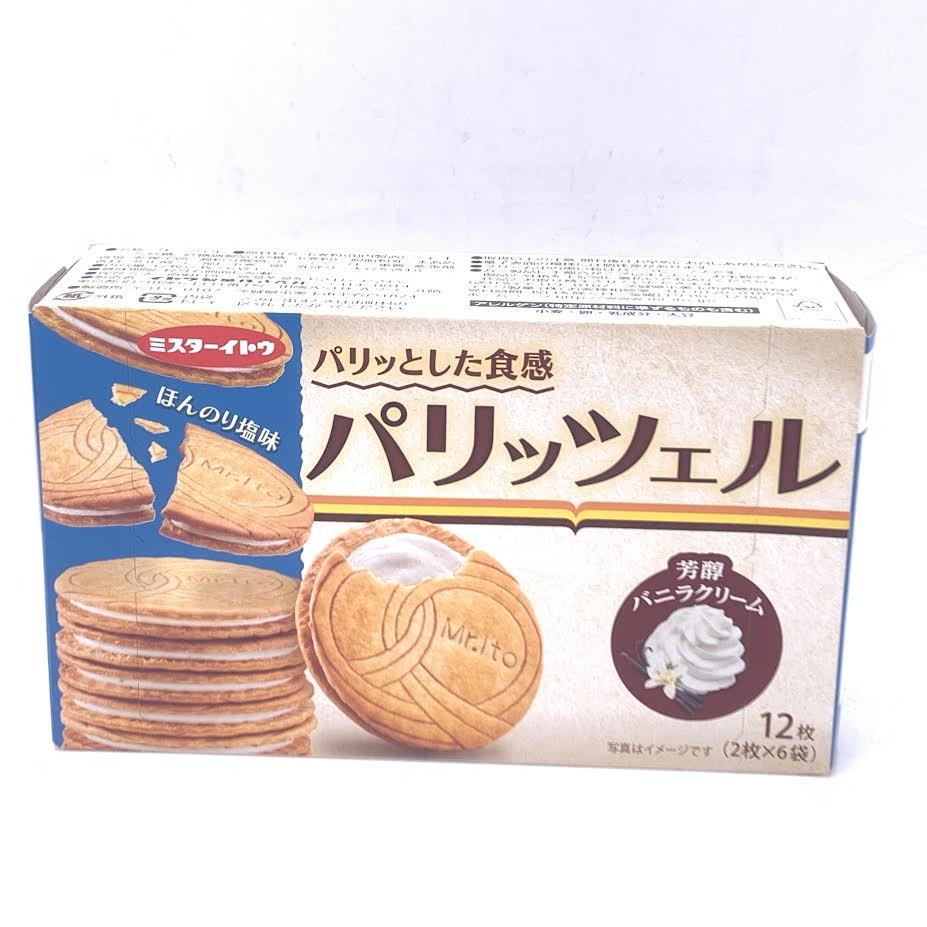 MR.ITO Vanilla Cream Sandwich Biscuit 12pcs