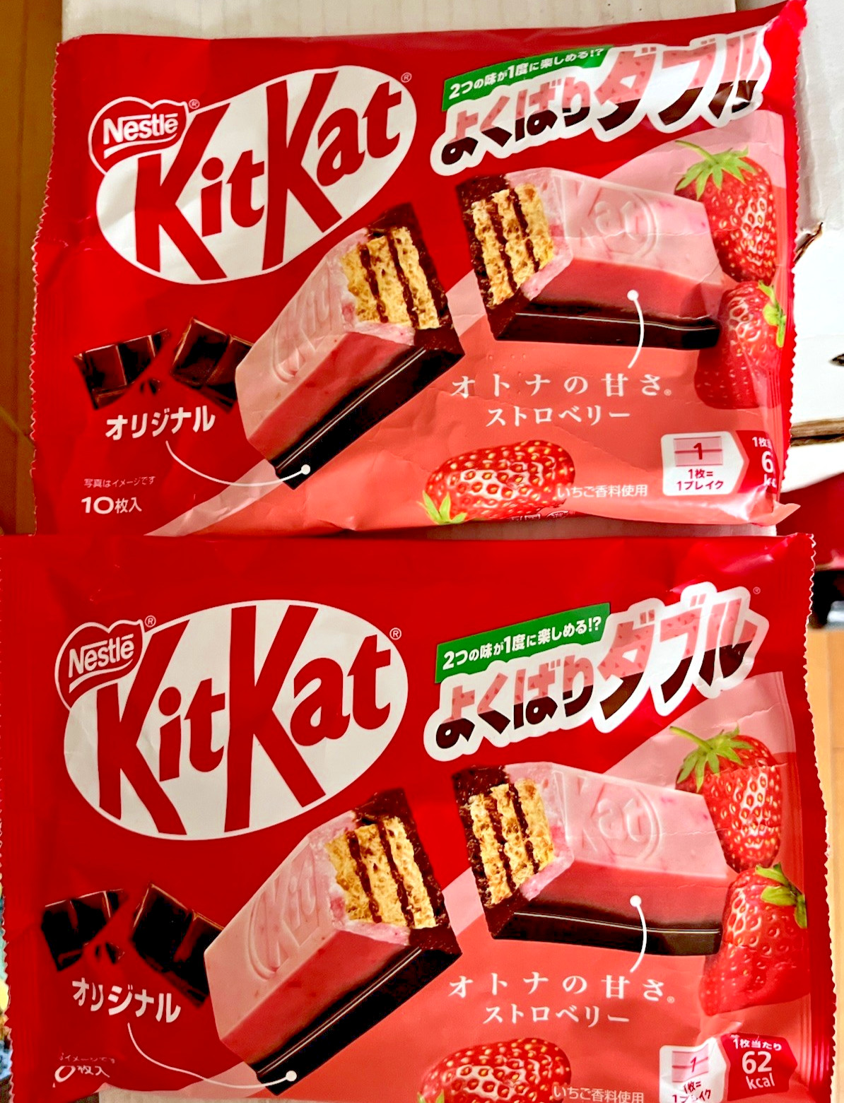 Nestlé KitKat Japan Strawberry Chocolate. 2 Bags, 20 Total Pieces.