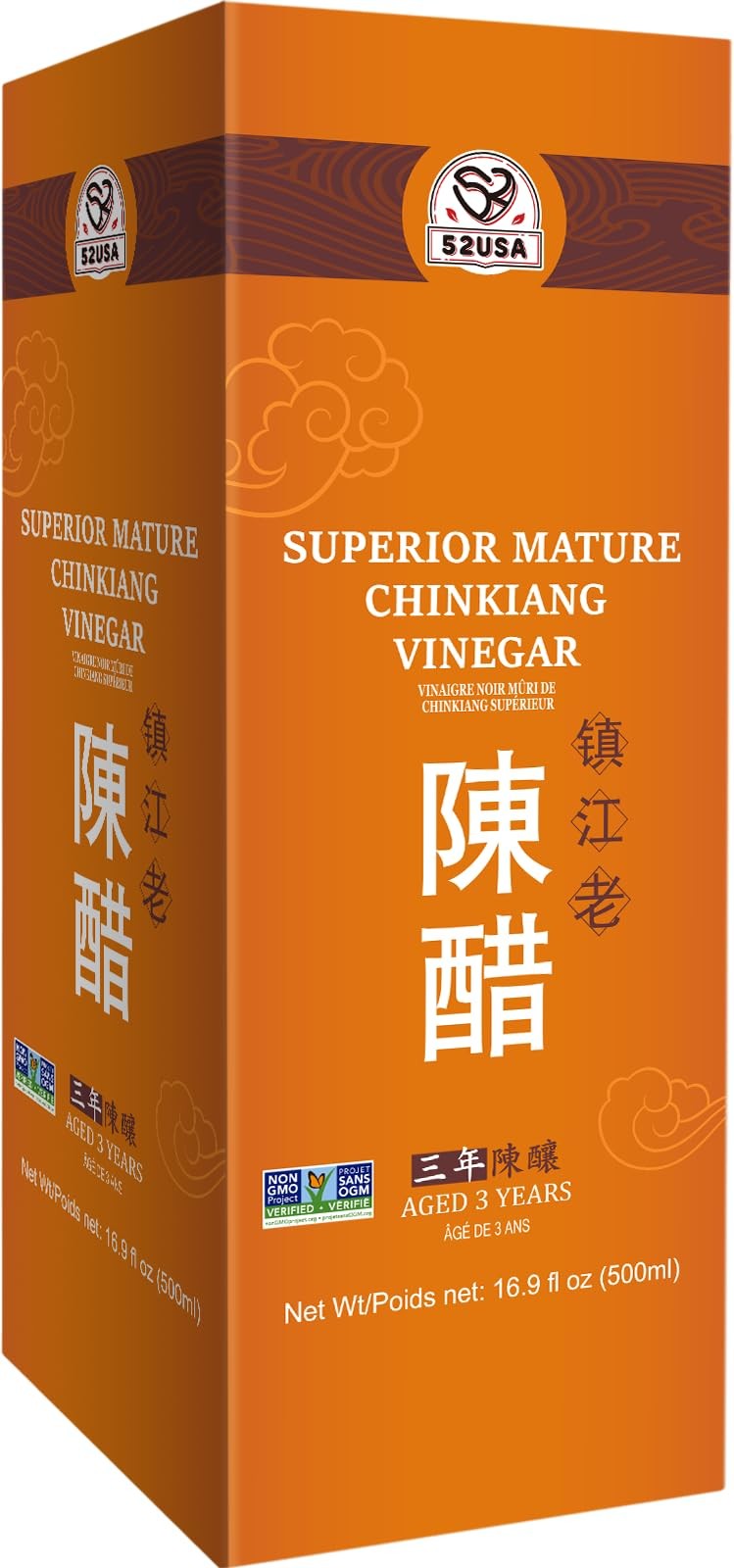 52USA Chinese Black Vinegar, 3 Years Mature Aged Black Rice Vinegar, Chinkian…
