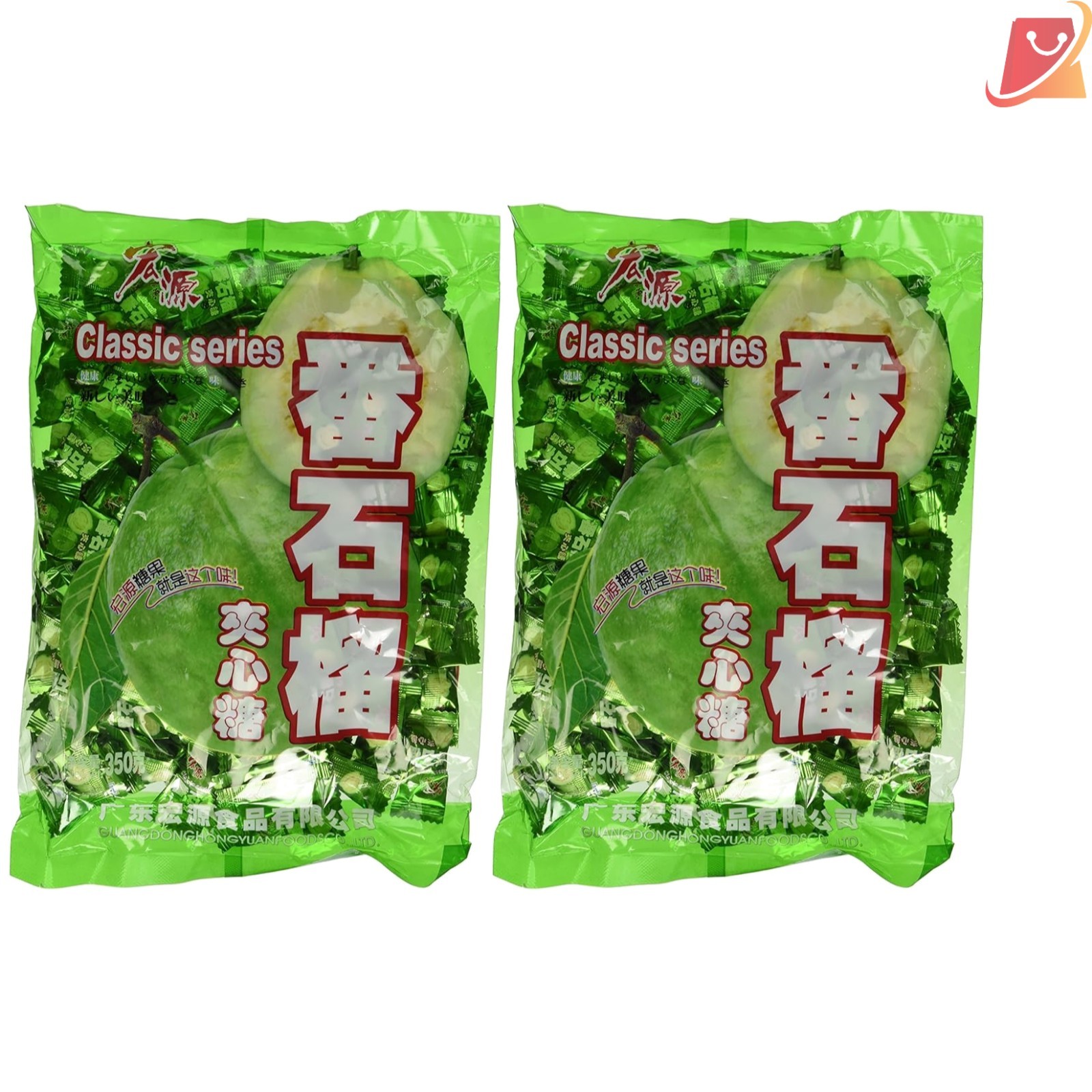 Hard Candy Guava Flavor 350g Pack of 2 Classic Series Reusable Bag