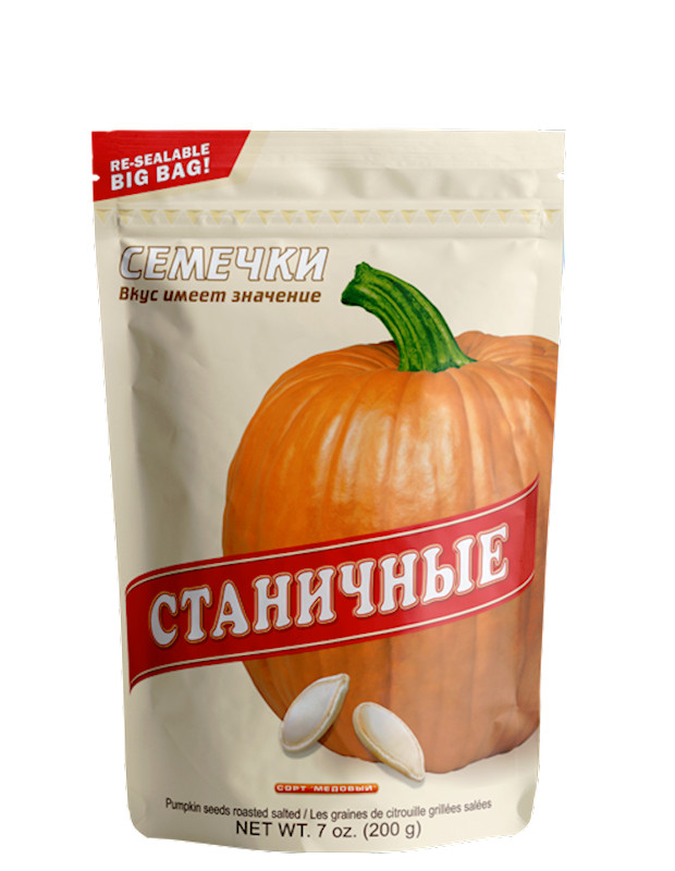 STANICHNIE SUNFLOWER SEEDS PUMPKIN NO GMO Семечки KOSHER Stanichnye Станичные RF