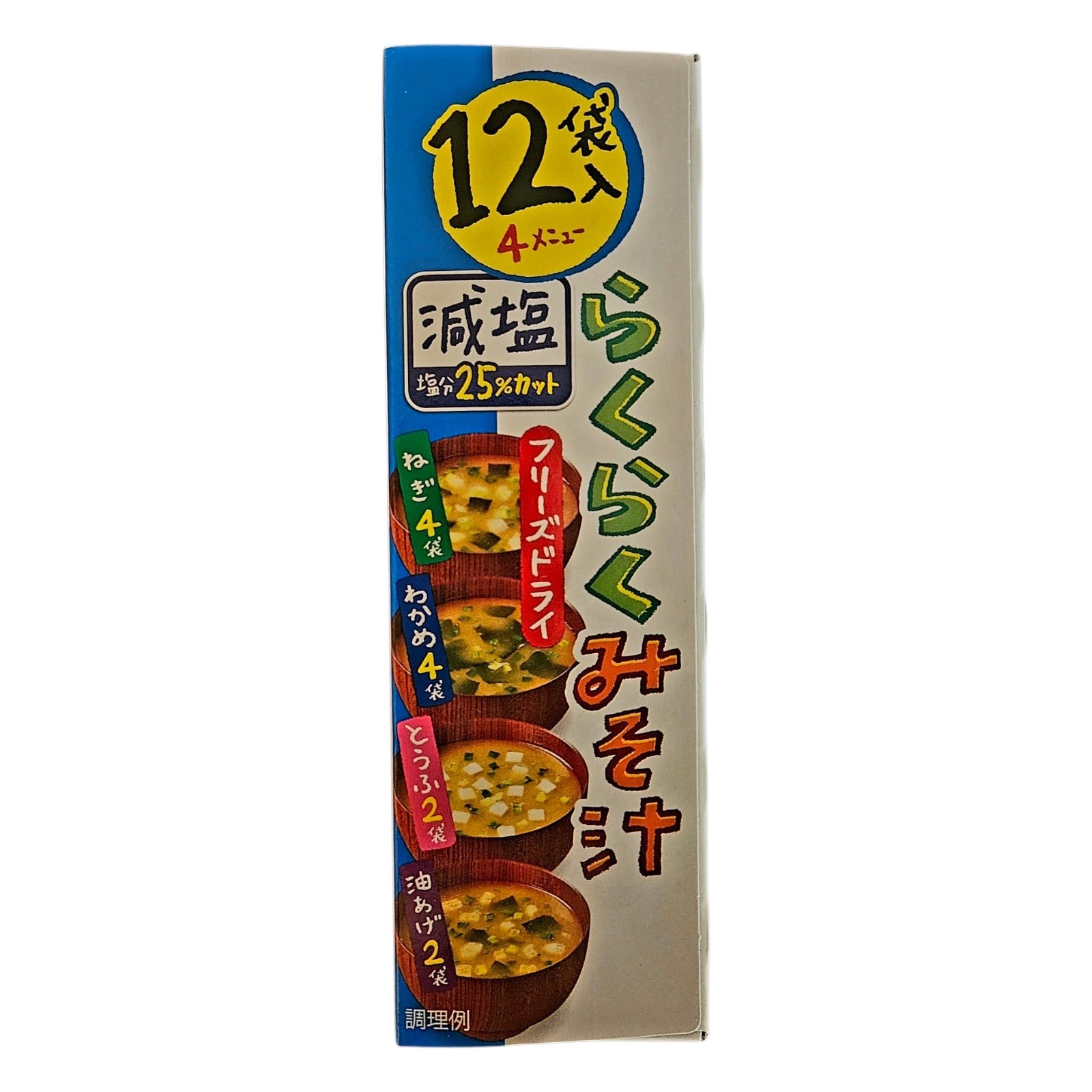 NGT Raku Raku Japanese Low Sodium Freeze-Dried Miso Soup, 12 Pack – 61g