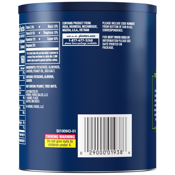Deluxe Pistachio Mix – 14.5oz