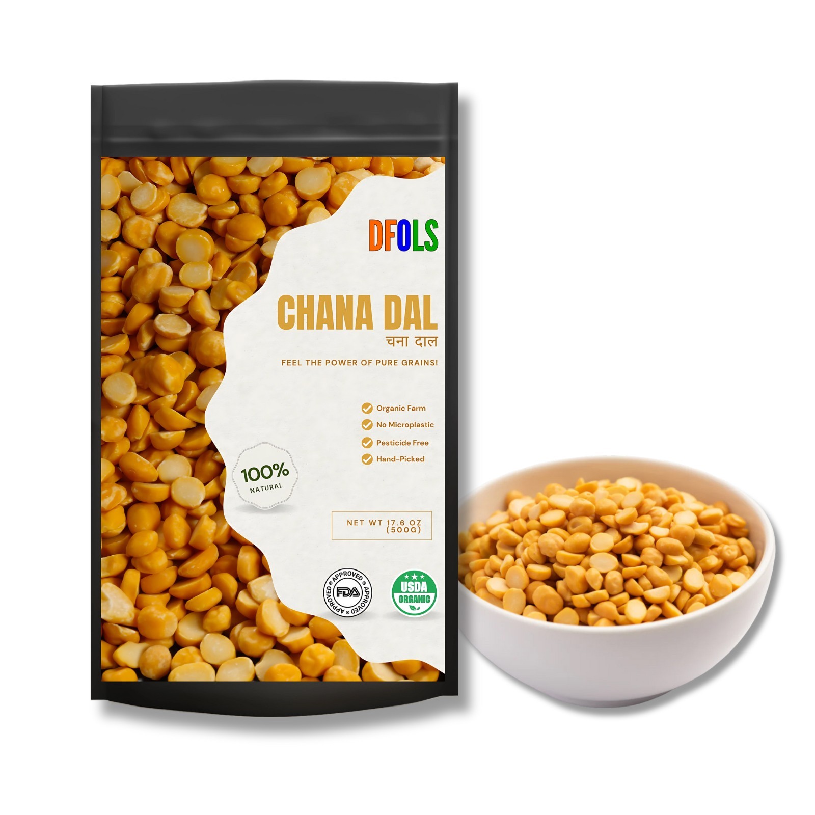 DFOLS Chana Dal Split Chickpeas Protein Rich 8.82oz 250g ヒヨコ豆ダール