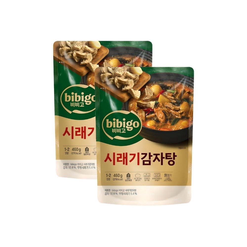 CJ Bibigo Pork Gamjatang Soup 460g x 2 Packs Korean Ready Meal