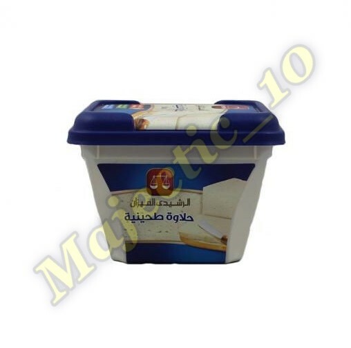 El Rashidy El Mizan Tahini Halva 500gm Free Shipping