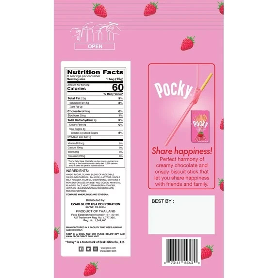 (2 pack) Glico Strawberry Cream Covered Biscuit Sticks, 3.81 Oz, 9 Count