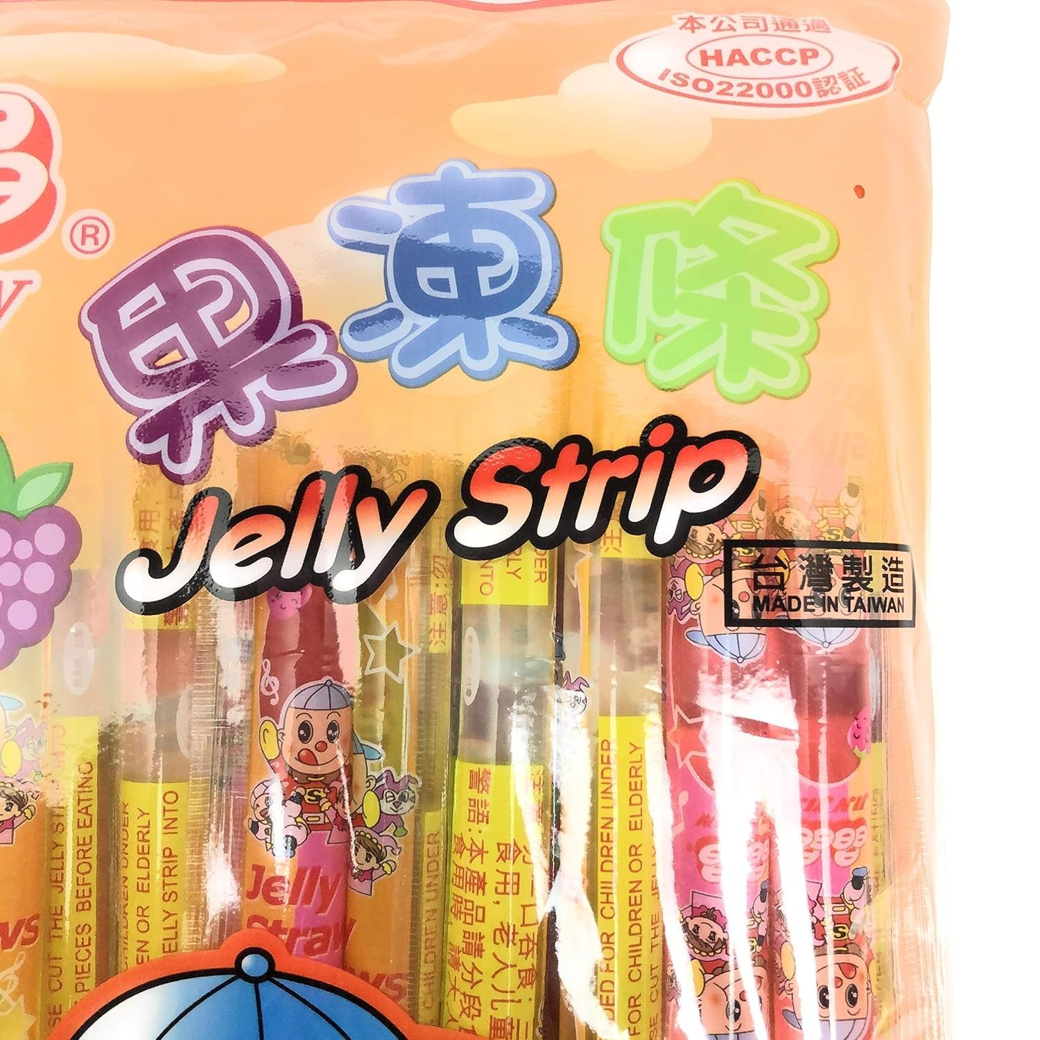 Jelly Strip Jelly Filled Straws in Assorted Flavors – Net Wt. 14.1 Oz.