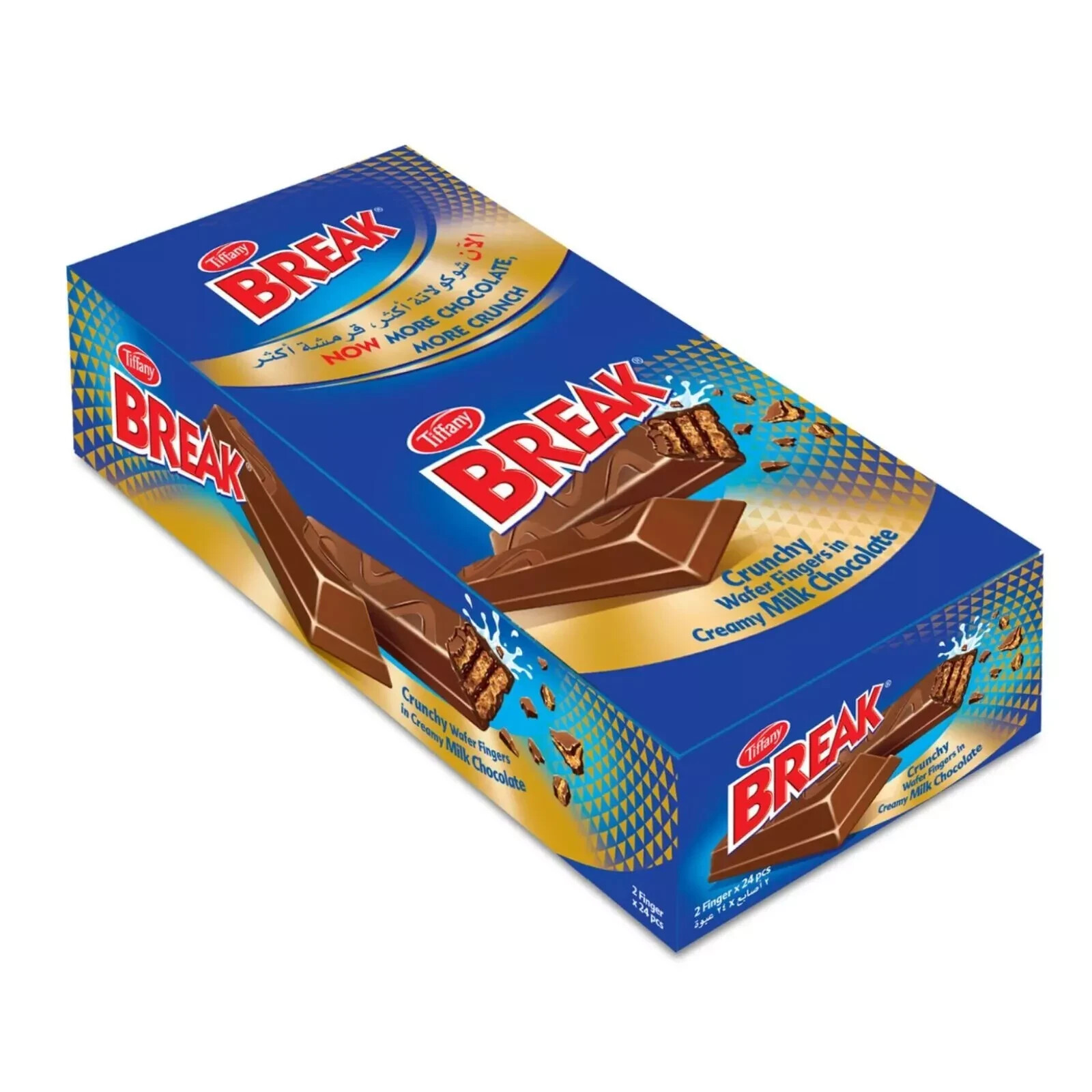 24 Pieces XTiffany Break Crunchy Wafer 2 Fingers( 12.5gram) شوكولاتة تيفاني بريك