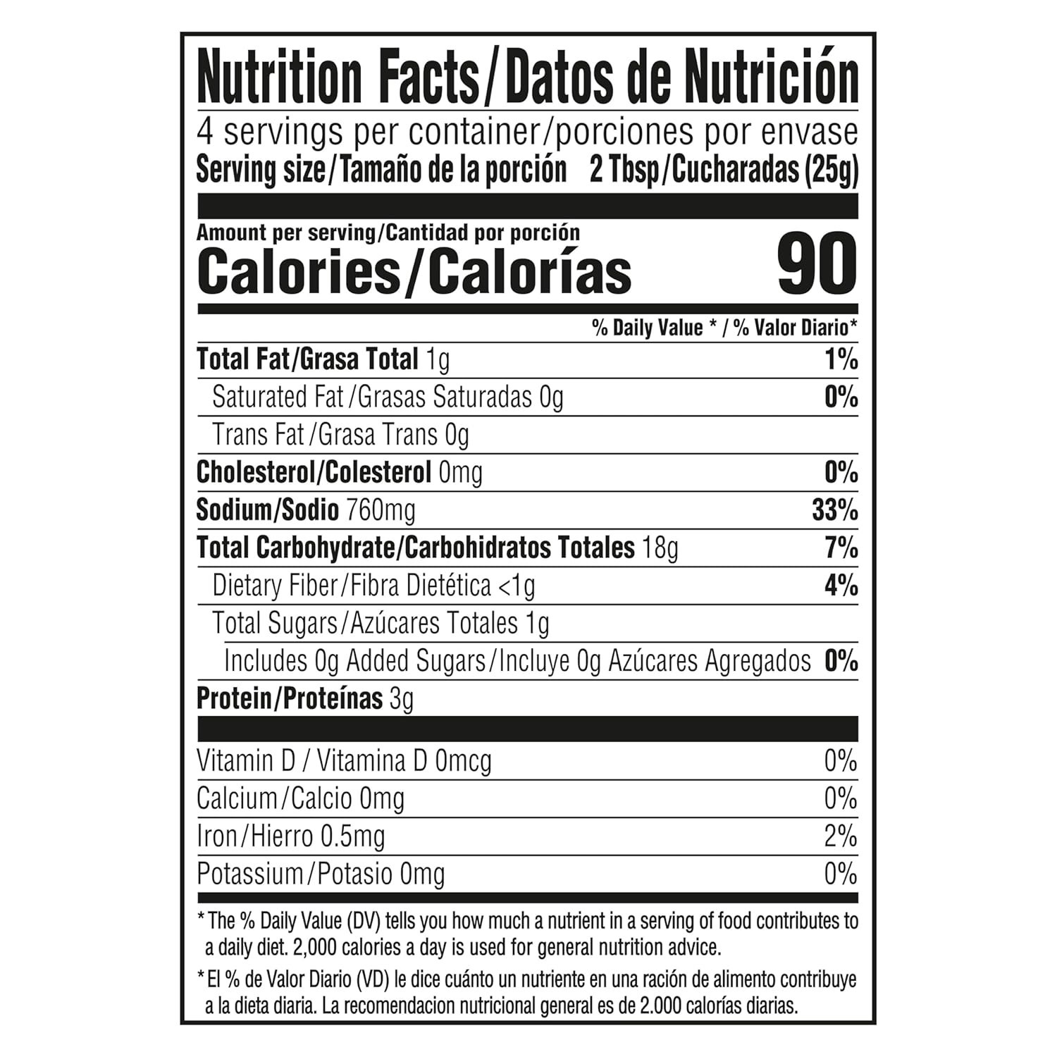 Flavorful Tomato Soup Mix with Elbow Pasta – 3.5 oz, Cholesterol-Free