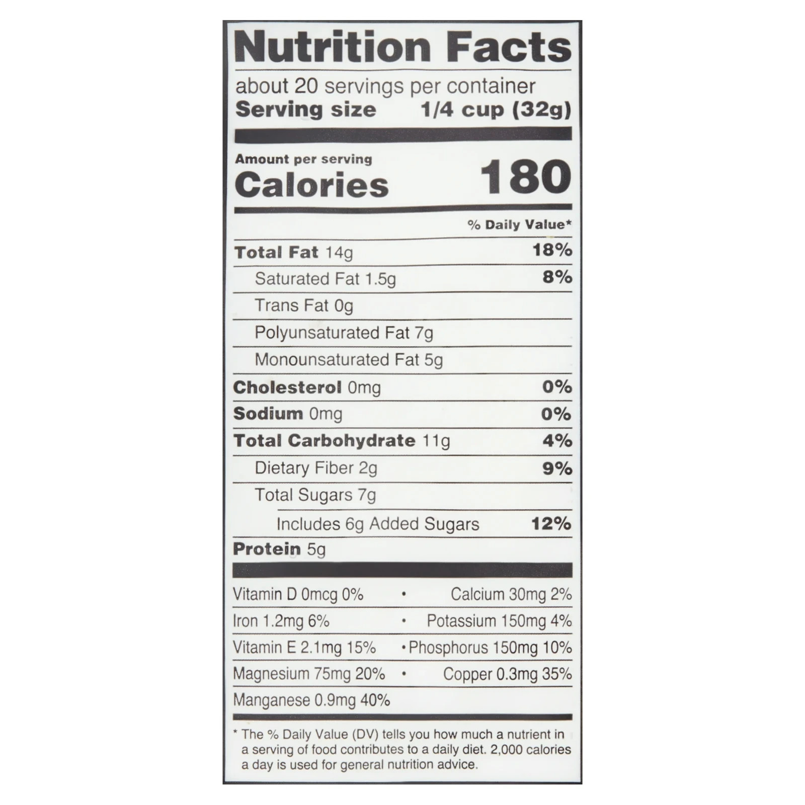 Great Value Omega-3 Trail Mix, 22 oz