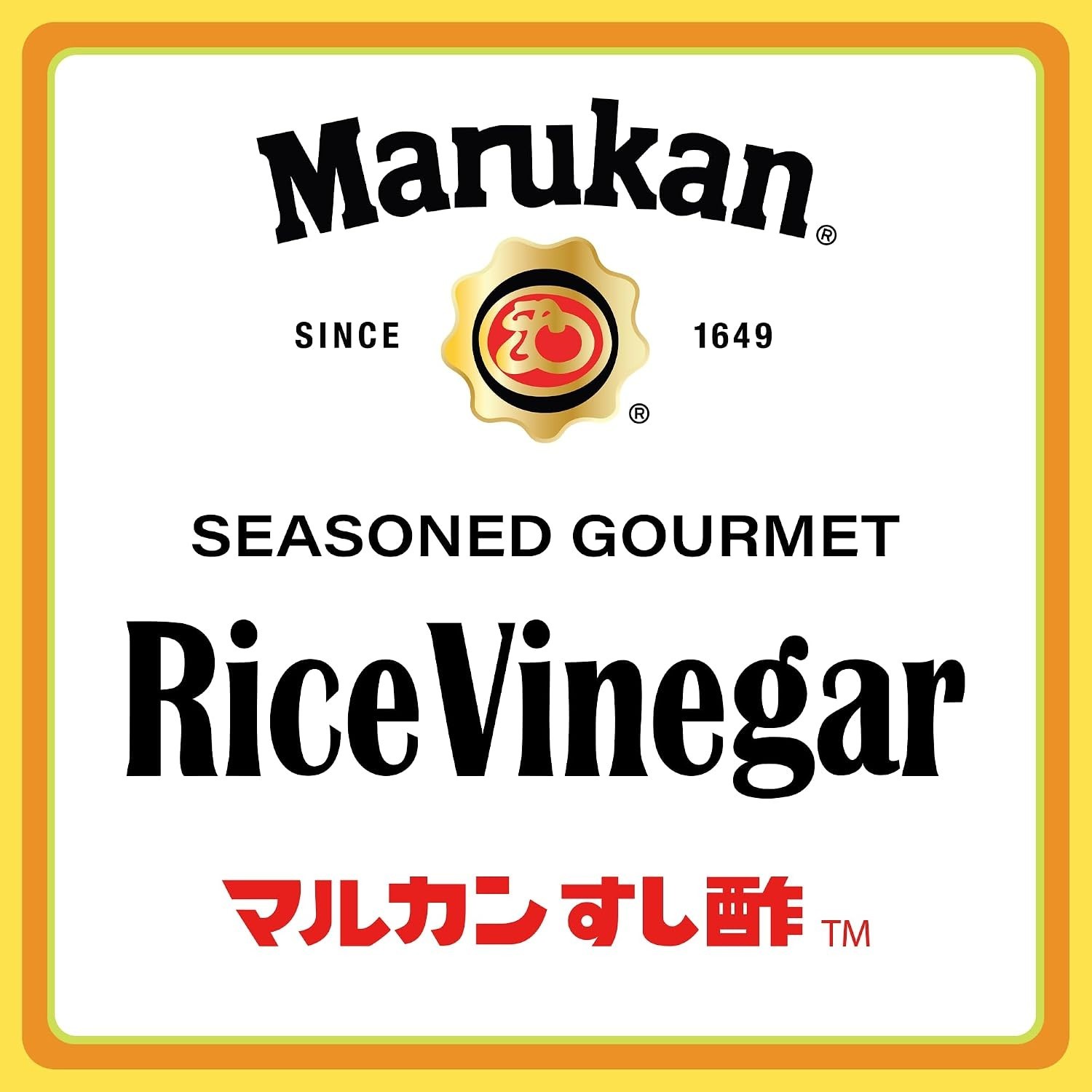 Kosher Rice Vinegar – Liquid Gourmet Flavor