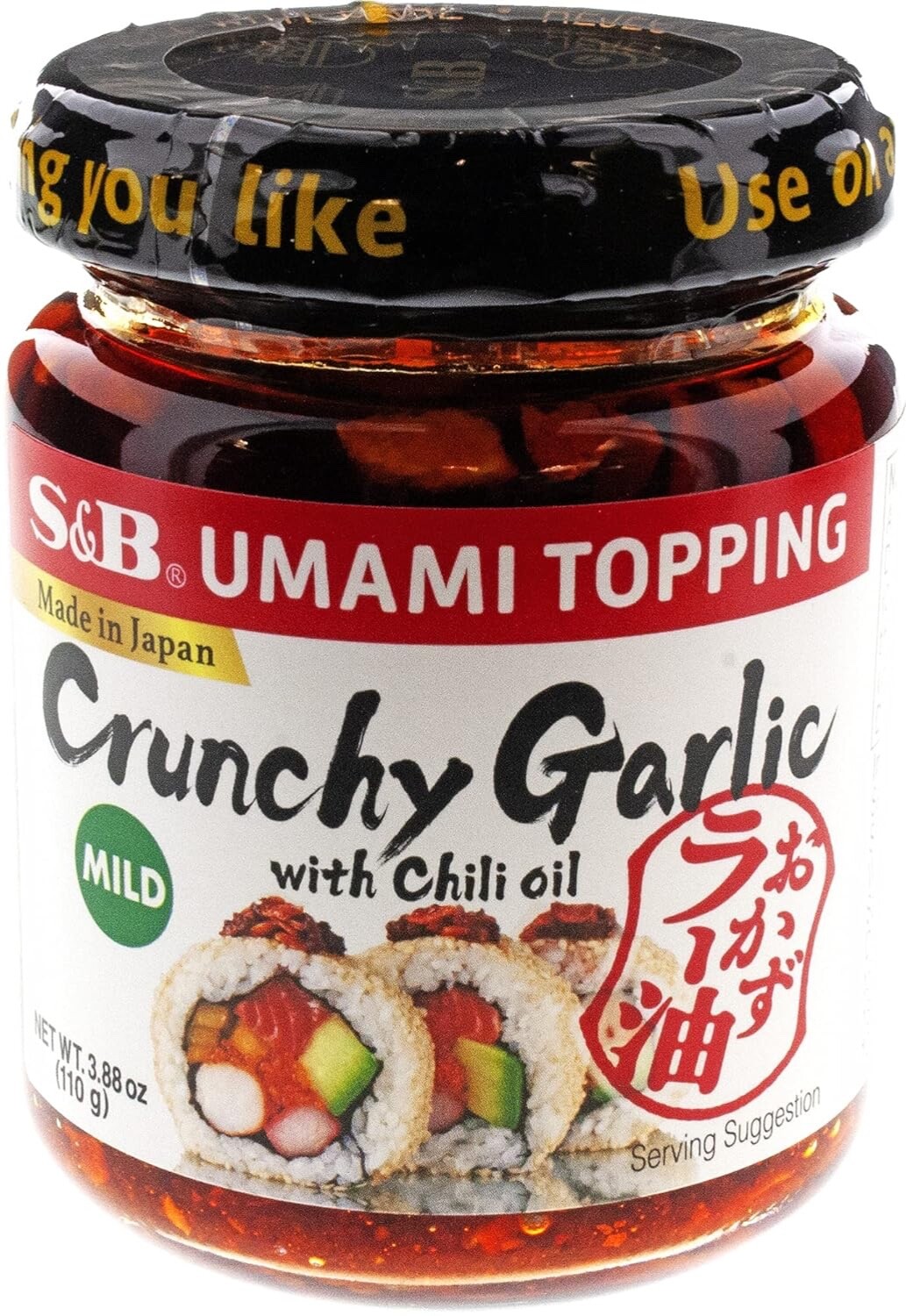 Chili Oil with Crunchy Garlic 3.88 Fl oz, exquisite taste and texture for menus