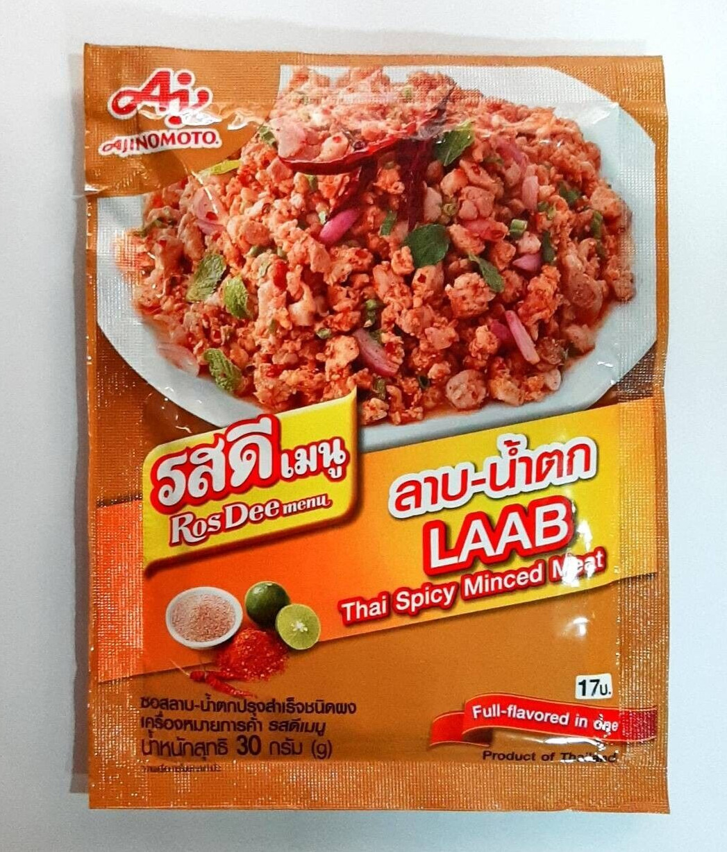 10xRosdee Powder Sauce Laab Namtok Thai Spicy Authentic Isan Style 30 g